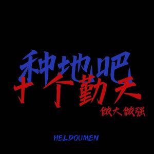 xxx 家庭监控视频 videos
