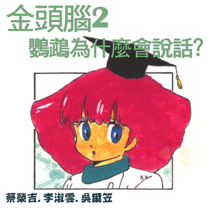 xxx 家庭监控视频 videos
