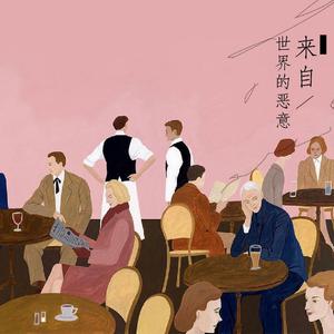 xxx 家庭监控视频 videos
