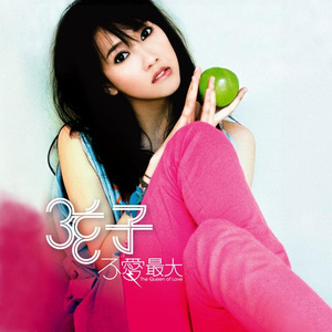 xxx 家庭监控视频 videos
