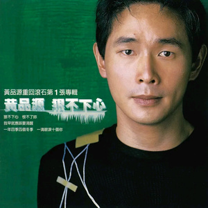 xxx 家庭监控视频 videos
