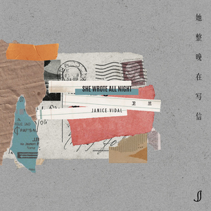 xxx 家庭监控视频 videos
