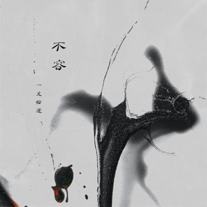 xxx 家庭监控视频 videos
