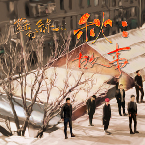 xxx 家庭监控视频 videos
