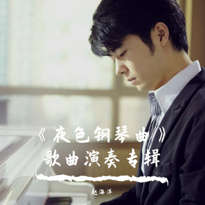 xxx 家庭监控视频 videos
