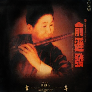 xxx 家庭监控视频 videos
