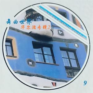 xxx 家庭监控视频 videos
