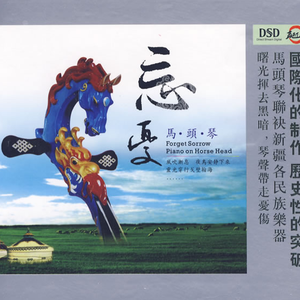 xxx 家庭监控视频 videos
